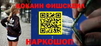прущая мука Камень-на-Оби