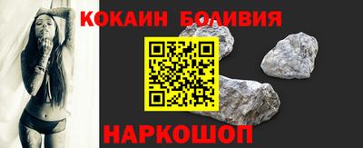 молекула духа Каменск-Уральский