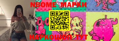 прущая мука Камень-на-Оби