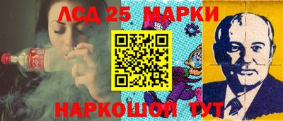прущая мука Камень-на-Оби