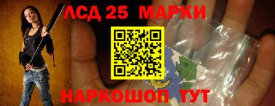 мефедрон Каменск-Шахтинский