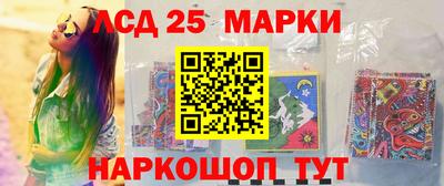 мефедрон Каменск-Шахтинский