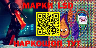 прущая мука Камень-на-Оби