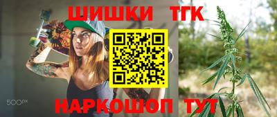 молекула духа Каменск-Уральский