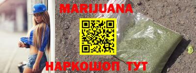 прущая мука Камень-на-Оби