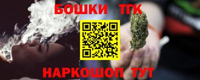 прущая мука Камень-на-Оби