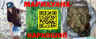 молекула духа Каменск-Уральский
