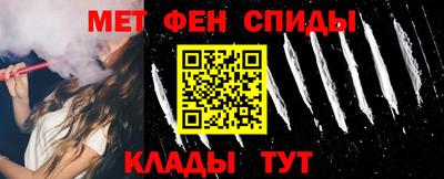 прущая мука Камень-на-Оби