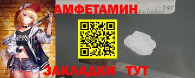 молекула духа Каменск-Уральский