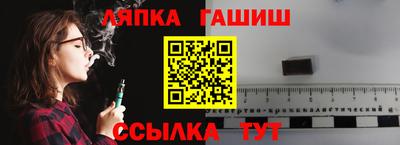 прущая мука Камень-на-Оби