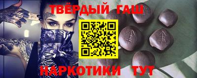 молекула духа Каменск-Уральский