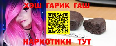 прущая мука Камень-на-Оби