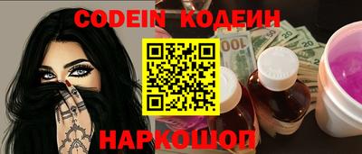 прущая мука Камень-на-Оби